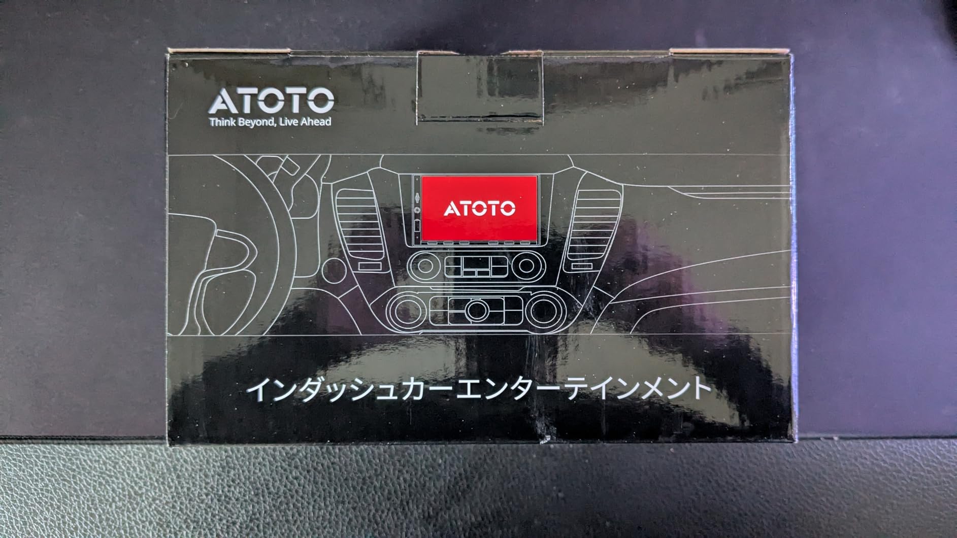 ATOTOZONE Car Stereo A5L Autoradio 2 DIN 7" 2+32G
