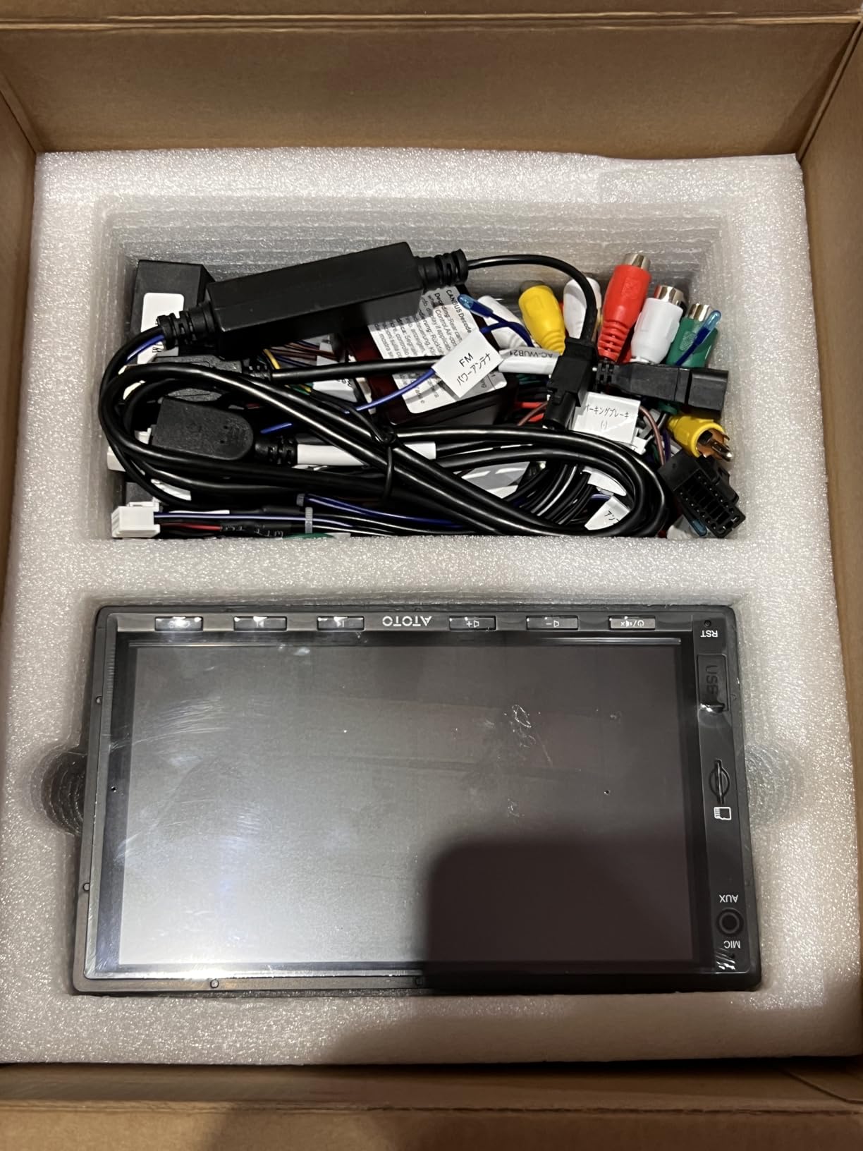 ATOTOZONE A5L autoradio Android 7" VW 2+32GB CarPlay