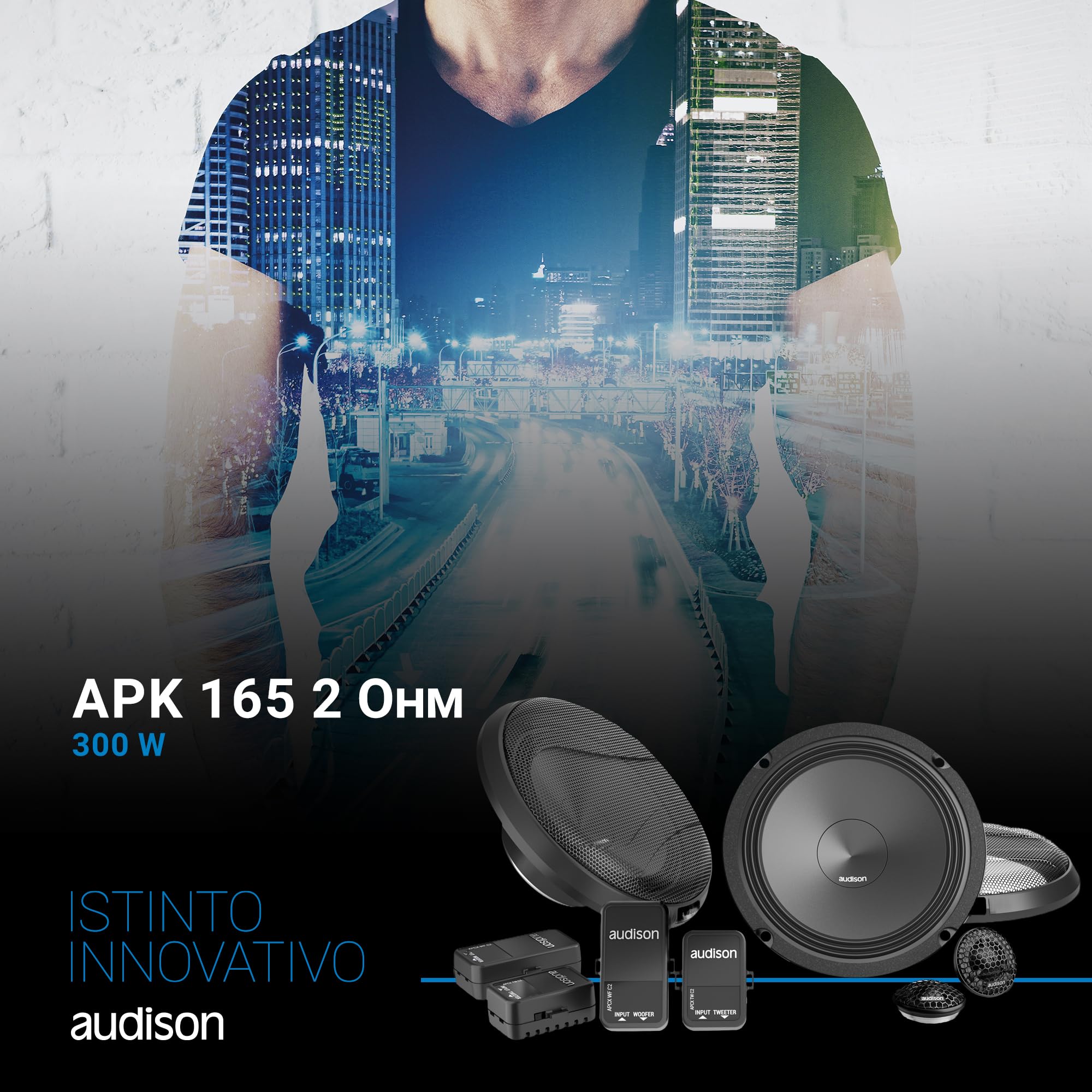 Audison Prima APK 165 2 Ohm Kit 2 Vie 165mm 300W